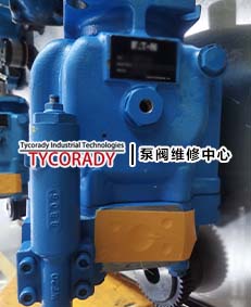 EATON油泵維修