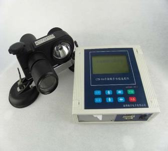  英國Moduloc激光測(cè)距儀