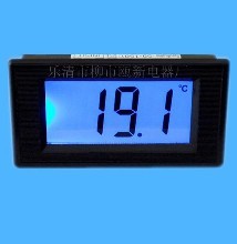 德國(guó)HoldPeak萬用表