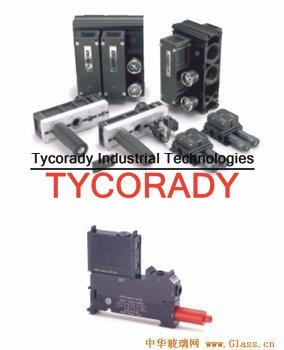 供應(yīng)瑞典PIAB泵