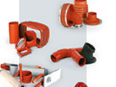 德國Novoplast塑料軟管