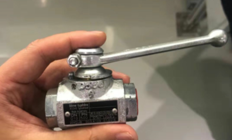 德國(guó)Flowmax（MIB）流量計(jì)30S