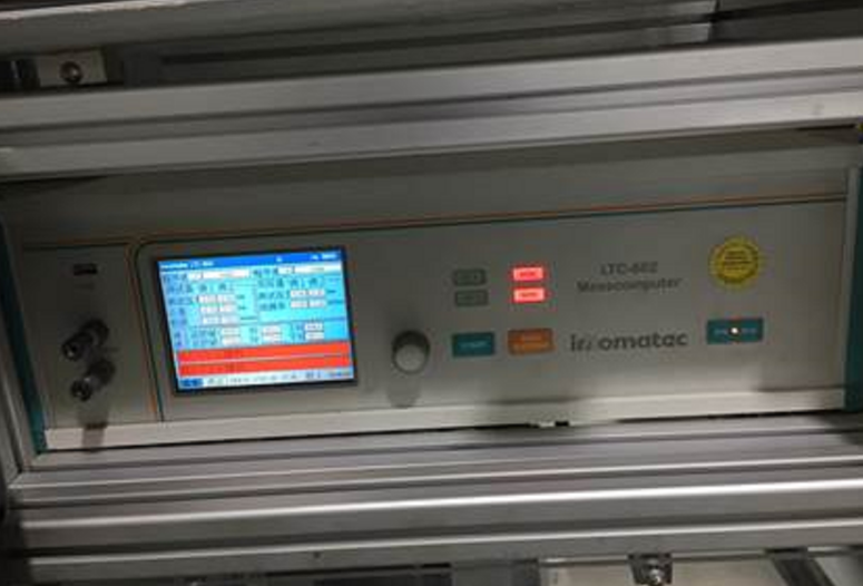 德國Fease分析儀光譜儀紅外檢測系統(tǒng)Enterprises